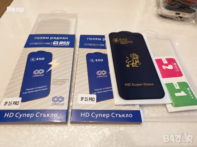 iPhone 15 Pro, бял, отличен, снимка 12 - Apple iPhone - 56442097