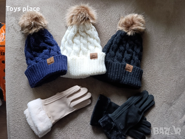 Меки пухкави ръкавици , снимка 12 - Ръкавици - 52448578