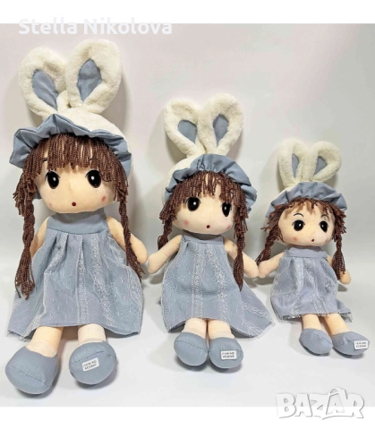 Мека плюшена кукла със заешки уши
