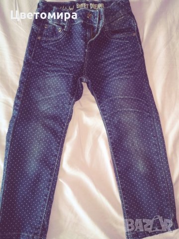 Детски дънки