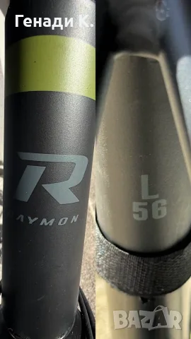 Велосипед R RAYMON TourRay 2.0 (2024), 28”, снимка 5 - Велосипеди - 56426429