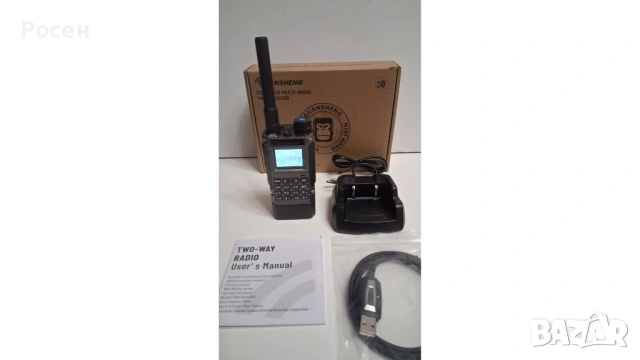 Quansheng UV-K1(8) голяма батерия, снимка 4 - Друга електроника - 54184387