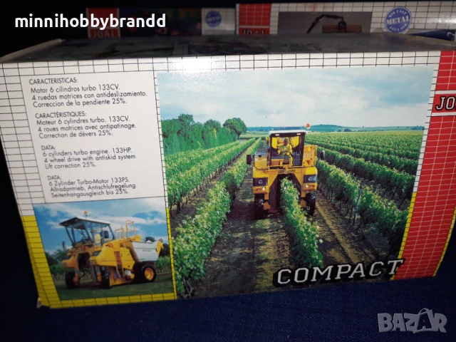 Колекционерски модели на Горска и селскостопанска техника Joal Made in Spain , снимка 12 - Колекции - 50832084