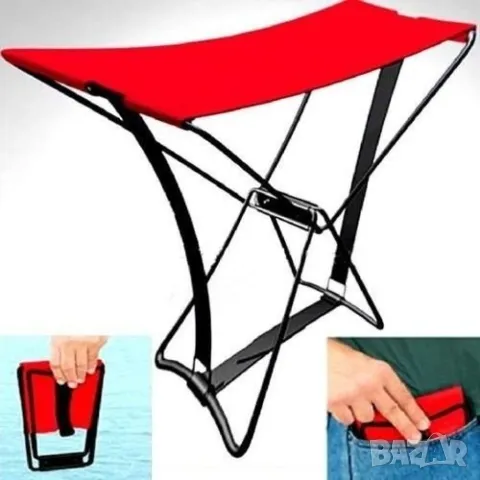 Сгъваемо джобно столче A m a z i n g pocket chair;Размери: 30 см * 18 см * 30 см; Товароносимост: до, снимка 1 - Столове - 49117357