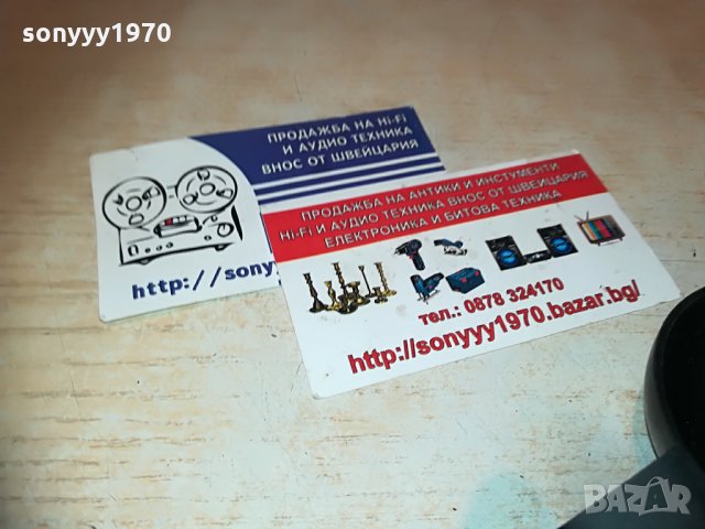 лъжичка за кафе-внос швеицария, снимка 7 - Кафемашини - 30095855