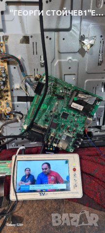 32FLY850PU  17MB61-2 17PW25-3 LTA320AP06 SSI320_4UA01, снимка 2 - Части и Платки - 42853998