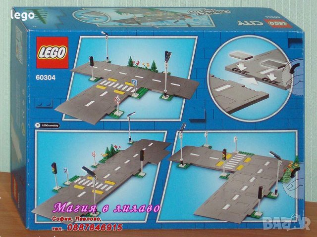 Продавам лего LEGO CITY 60304 - Пътни плочки, снимка 2 - Образователни игри - 31473601