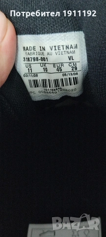 Мъжки маратонки, обувки Nike. Номер 45, снимка 6 - Маратонки - 53260209