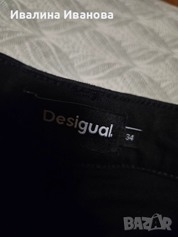 Дамски дънки DESIGUAL, снимка 5 - Дънки - 52684766