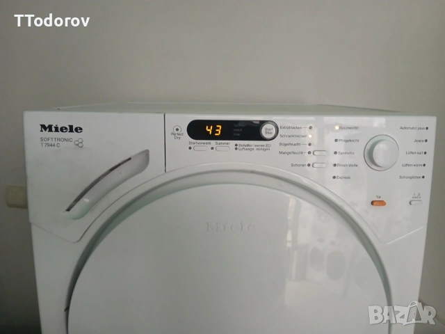 Сушилня Miele T7944C Edition 111, барабан "Пчелна пита",7 kg , снимка 3 - Сушилни - 53236969