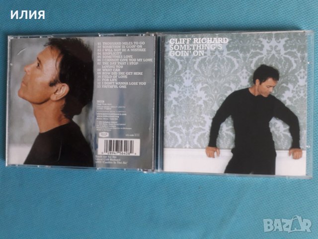 Cliff Richard-(3CD), снимка 3 - CD дискове - 35077517