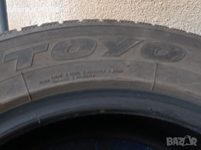 Гуми TOYO 4 бр, снимка 5 - Гуми и джанти - 53015308