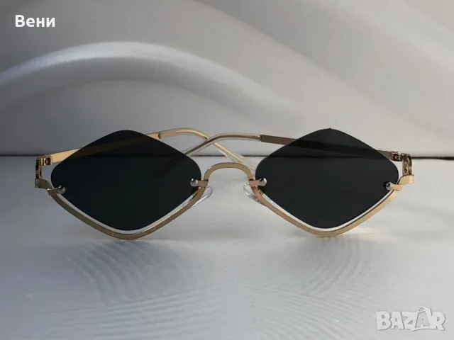 Топ модел дамски слънчеви очила колекция /2025/, снимка 9 - Слънчеви и диоптрични очила - 50416466
