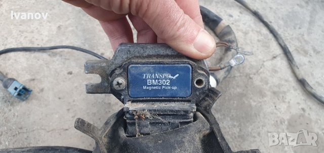 Моторна инсталация с компютър за бмв е30 m20b20 320i Bosch 0280001301 е28 520i м20б20, снимка 7 - Части - 40226345