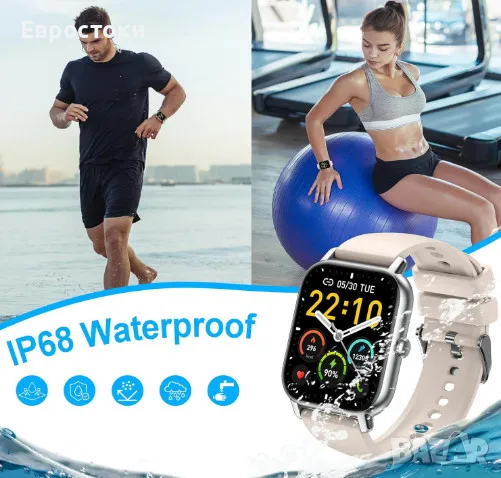 Смарт часовник Nerunsa с отговаряне/осъществяване на повиквания, 1,85" дисплей, фитнес тракер, снимка 5 - Смарт гривни - 47827248