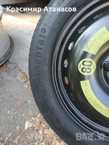 Резервна гума за Mercedes 17 Мерцедес Патерица, снимка 2 - Гуми и джанти - 42237952