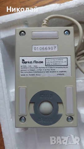 Ретро компютърна мишка Genius GM-6 Plus от 90-те години, за колекционери, снимка 3 - Клавиатури и мишки - 55902091