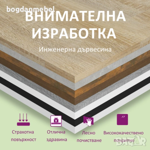 Маса за кафе, черен гланц, снимка 2 - Маси - 53174489