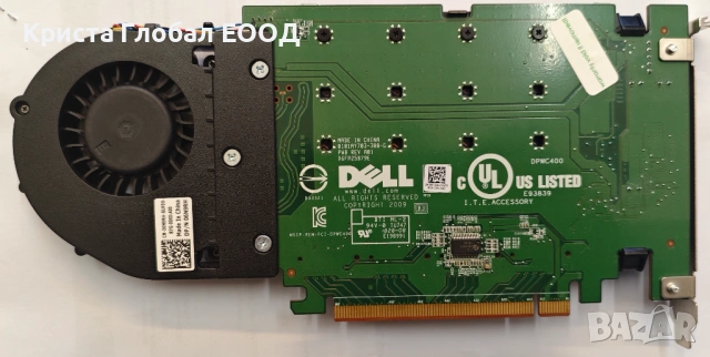 Dell Ultra-Speed Drive Quad NVMe M.2 PCIe x16 + 5x Intel Optane M10 16GB, снимка 3 - Други - 53291443