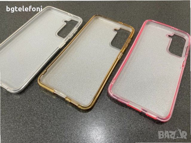 Samsung Galaxy S21,Samsung Galaxy S21+ блестящи силикони, снимка 8 - Калъфи, кейсове - 31862435
