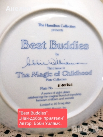 Колеционерски чинии The Hamilton CollectionАнглия, снимка 5 - Декорация за дома - 51883693