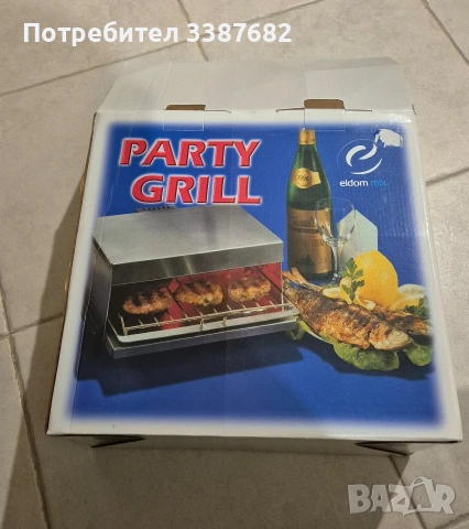 грил пекарник 800W