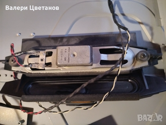 	телевизор TOSHIBA 32AV703G1 на части, снимка 14 - Телевизори - 52101060