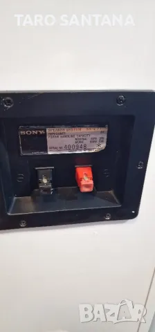 тонколони SONY SS-E 71 ---10"бас , снимка 9 - Тонколони - 49792726