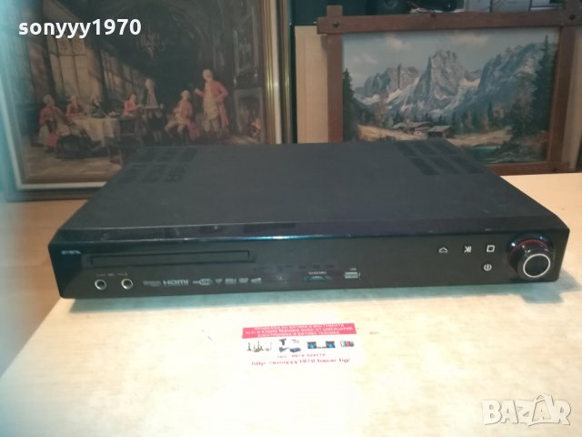 avant dvd receiver sweden 1103211255, снимка 2 - Ресийвъри, усилватели, смесителни пултове - 32119839