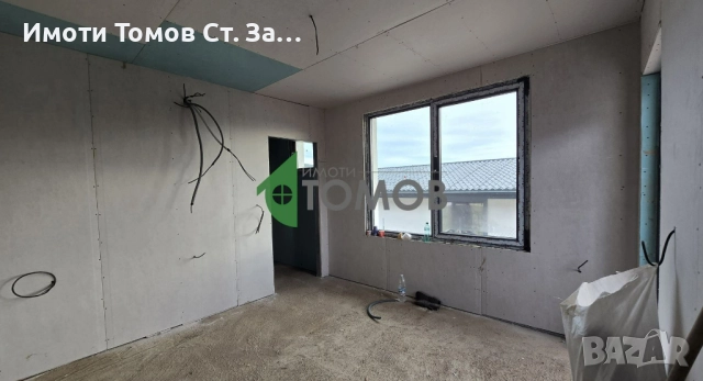 Предстоящо строителство на едноетажна къща с красива гледка в село Борилово, снимка 16 - Къщи - 50951617