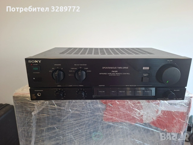 сони усилвател, снимка 5 - Ресийвъри, усилватели, смесителни пултове - 54314706
