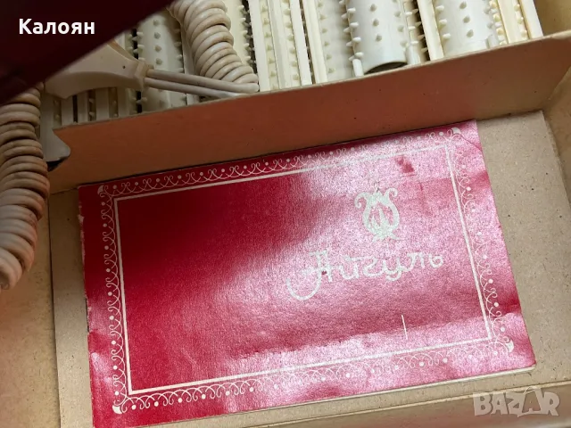 Винтидж уред за коса - Маша за къдрене, снимка 10 - Подаръци за жени - 49418385