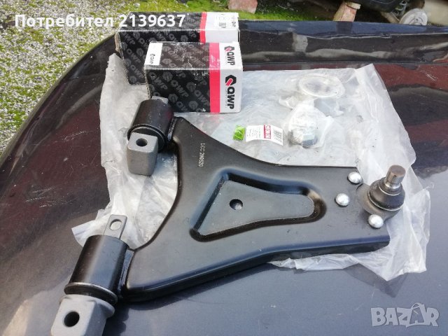 Форд Кугар , снимка 3 - Автомобили и джипове - 39405858