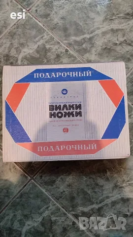 Комплект прибори , снимка 2 - Прибори за хранене, готвене и сервиране - 56311096