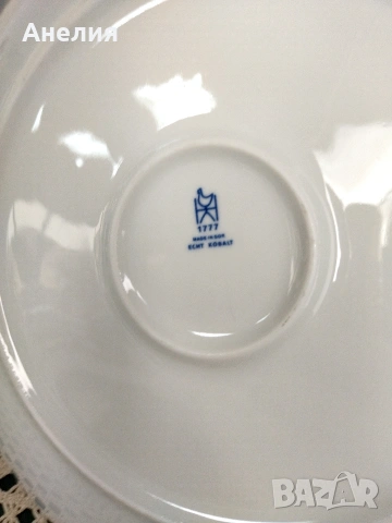 Рози от ГДР , снимка 8 - Чинии - 53245103