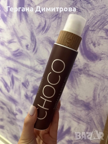 200мл Choco Cocosolis 