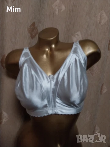  Naturana 95 С Сатенен сутиен екрю без банели