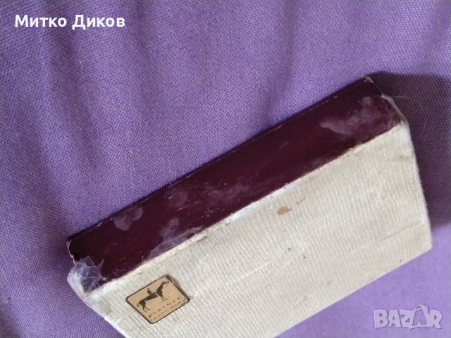 Колекционерски нови маркови малки карти 2х52бр Vintage 1960s Ferd. Piatnik & Sons Vienna Austria, снимка 9 - Карти за игра - 39457764