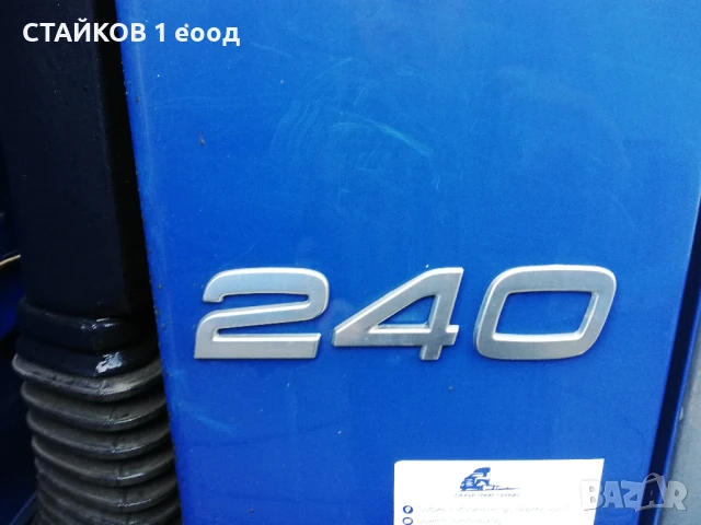 ВОЛВО ФЛ 280 Е5 НА ЧАСТИ, снимка 11 - Камиони - 50950923