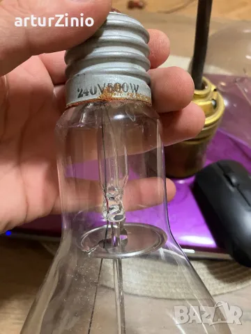 Крушки за прожектори, снимка 4 - Крушки - 48934122