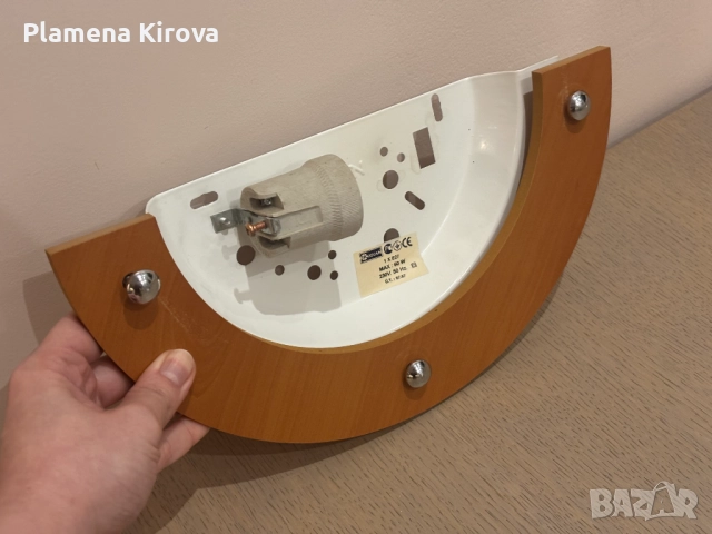 Аплици за стена - 2 броя, снимка 11 - Лампи за стена - 51761319