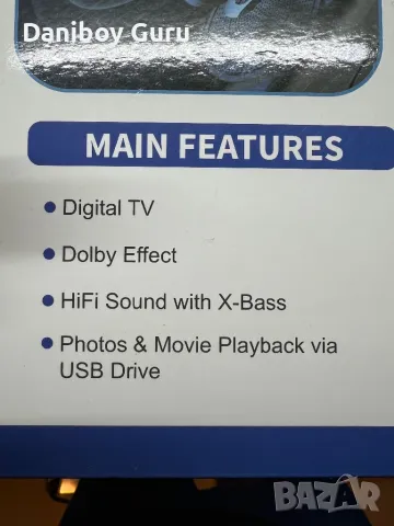 Портативен Мини преносим с батерия телевизор, 7 инча, DVB-T2 DAB+ FM H.265, , снимка 12 - Телевизори - 49468173