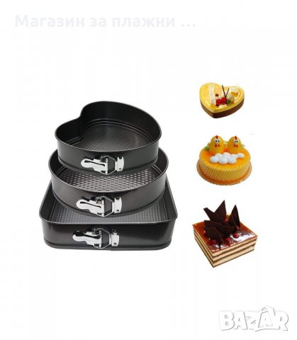 НЕЗАЛЕПВАЩИ ФОРМИ ЗА ПЕЧЕНЕ С ПАДАЩО ДЪНО - 3 БР. В КОМПЛЕКТ - код 1777, снимка 2 - Съдове за готвене - 34264833