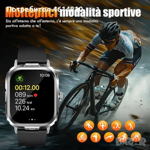 ПРОМОЦИЯ!LAOYABB Смарт часовник за мъже и жени, 2.01" метален, снимка 9 - Мъжки - 52021250