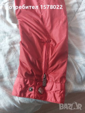 Ветровка Boss,яке Aston Martin, снимка 14 - Якета - 40850538