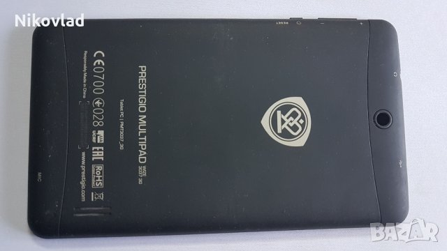 Заден капак за Prestigio MultiPad WIZE 3037 3G