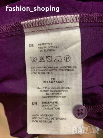 Дамска риза Marc O'Polo, размер 38 , снимка 6 - Ризи - 31303457