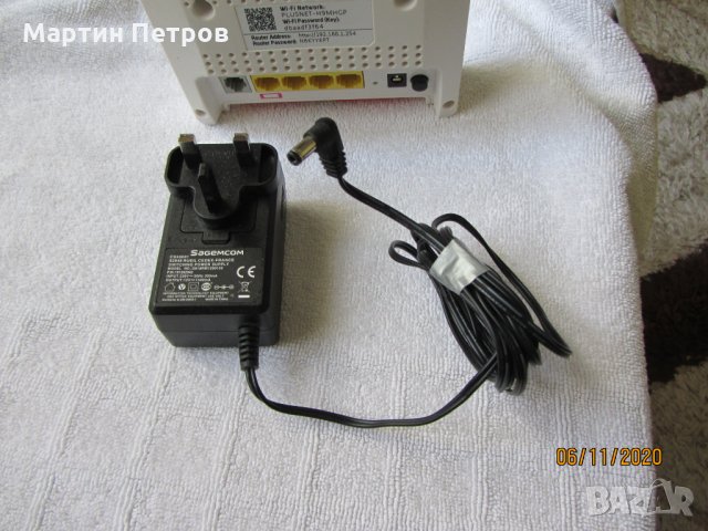 Рутър Plusnet - H9MHGP, снимка 4 - Рутери - 30695950