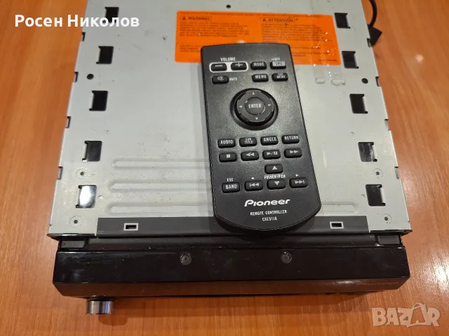 мултимедия pioneer , снимка 2 - Аудиосистеми - 56522100