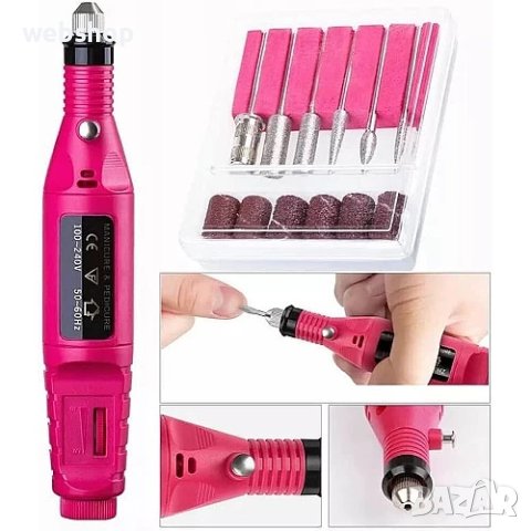 Електрическа пила за маникюр 7в1 за перфектно оформяне на нокти, снимка 5 - Педикюр и маникюр - 42162937